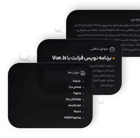 مراحل تحلیل فوری از رزومه خود دریافت کنید - ساخت رزومه با کارلی